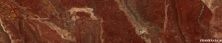 Плитка из керамогранита Rodapie Jainoor Pulido Cherry Плинтус 7,6x38,8