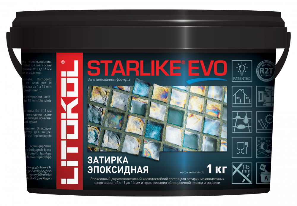 LITOKOL STARLIKE EVO двухкомпонентная затирка на эпоксидной основе S.110 grigio perla (5кг)