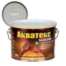 Акватекс-Бальзам масло для древесины, иней (2л)