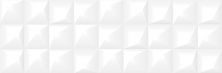 Керамическая плитка Gradient белый GRS052D для стен 19,8x59,8