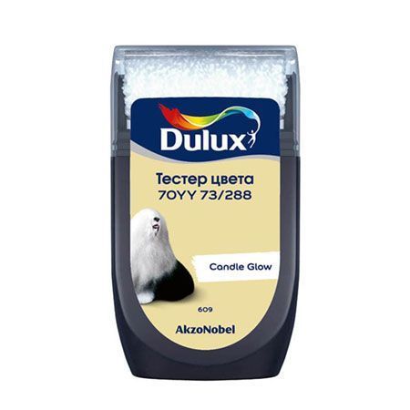 DULUX тестер колеровки 70YY 73/288 матовый (0,03л)