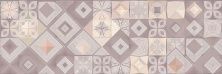 Керамическая плитка Ariana DWU11ARI707 Декор 20x60