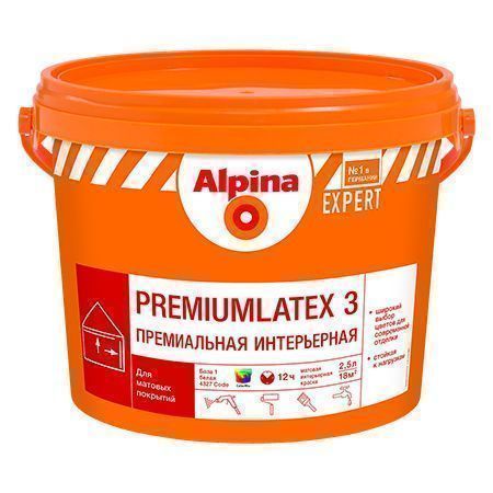 ALPINA EXPERT PREMIUMLATEX 3 краска интерьерная, матовая, База 1 (2,5л)