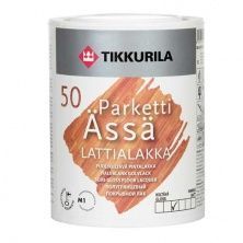 Tikkurila Parketti-Assa 50 / Тиккурила Панели-Ясся 50 Лак паркетный полиуретано-акрилатный полуглянцевый