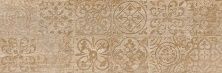 Плитка из керамогранита Венский лес бежевый 7264-0001 для стен и пола, универсально 19,9x60,3