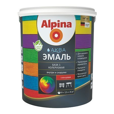 ALPINA AQUA эмаль акриловая шелковисто-матовая База 3 (9,4л)