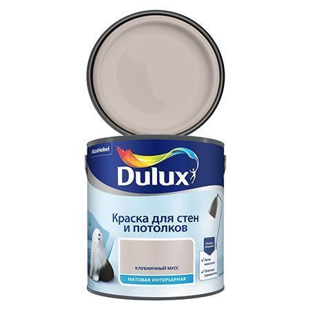 DULUX краска для стен и потолков, матовая, клубничный мусс (2,5л)