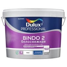 DULUX BINDO 2 (INNETAK) краска для потолка, высокоукрывистая, белоснежная, матовая (9л)_NEW