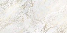 Плитка из керамогранита JEWEL NEBULOSA WHITE Декор 60x120