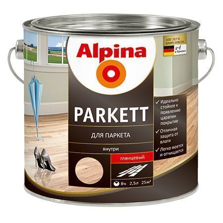 ALPINA PARKETT лак паркетный, глянцевый (2,5л)_NEW