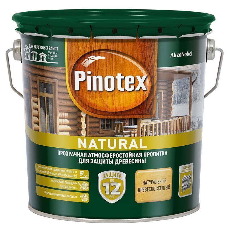 PINOTEX NATURAL антисептик, атмосфероустойчивый, УФ защита (2,7л)