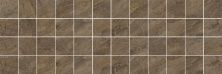 Керамическая плитка Royal мозаичный коричневый MM60072 Декор 20x60