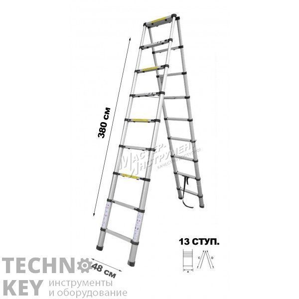 Стремянка телескопич. МИ 3.8м 13ступ