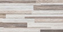 Плитка из керамогранита Wood Mania Natural для стен и пола, универсально 30x60