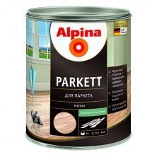 ALPINA PARKETT лак паркетный, шелковисто-матовый (5л)