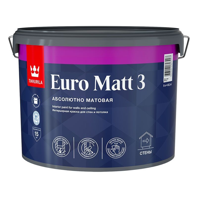 TIKKURILA EURO MATT 3 краска интерьерная для стен и потолков, абсолютно матовая, база A (9л)