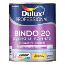 DULUX BINDO 20 краcка интерьерная, суперизносостойкая, влагостойкая, п/мат, белая, Баз BW (1л)_NEW
