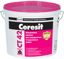 Ceresit CT 42 / Церезит СТ 42 Краска для внутренних и наружных работ акриловая