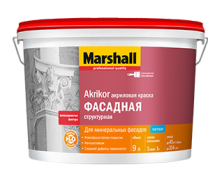 MARSHALL AKRIKOR краска фасадная, структурная, Баз BC (9л)