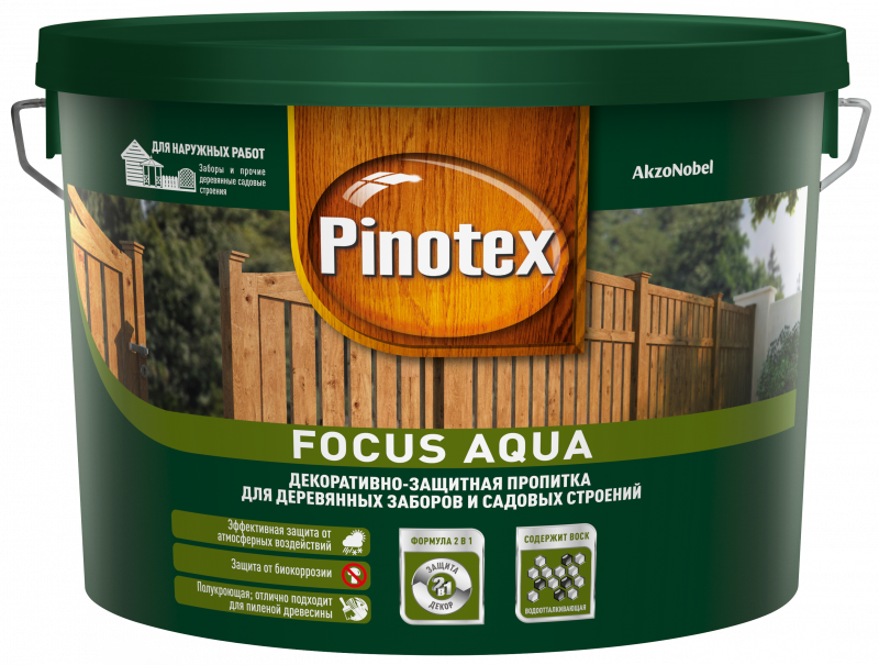 Pinotex Focus / Пинотекс Фокус Пропитка декоративная для защиты древесины