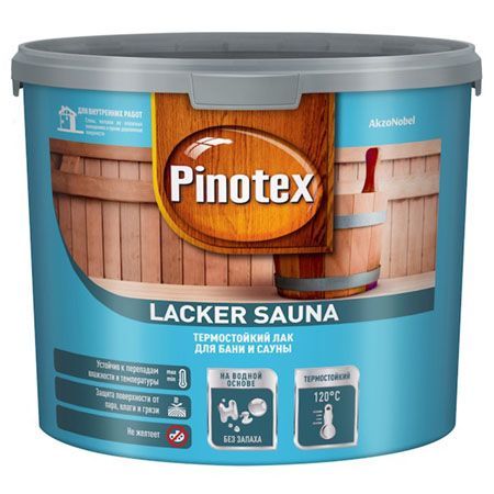 PINOTEX LACKER SAUNA 20 лак термостойкий на водной основе для бань и саун, полуматовый (2,7л)