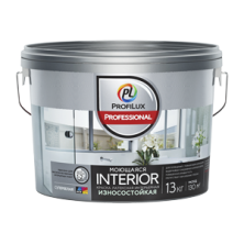 Profilux Professional Interior / Профилюкс Профешнл Интерьер Краска для стен и потолков для влажных помещений латексная моющаяся матовая