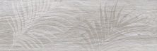 Плитка из керамогранита Шэдоу серый 6064-0501 для стен 20x60
