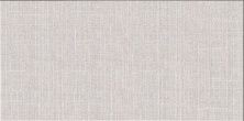 Плитка из керамогранита Лондон 7 светло-серый для стен и пола, универсально 30x60