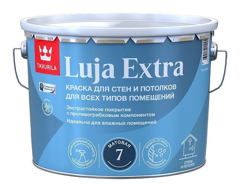 TIKKURILA Luja Extra 7 краска для влажных помещений антигрибковая, акриловая, матовая, база А (9л)