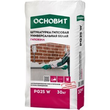 Штукатурка гипсовая Основит Гипсвэлл PG25 W белый 30 кг