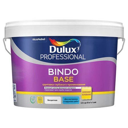 DULUX BINDO BASE грунтовка универсальная, глубокого проникновения, концентрат 1:1 (2,5л)