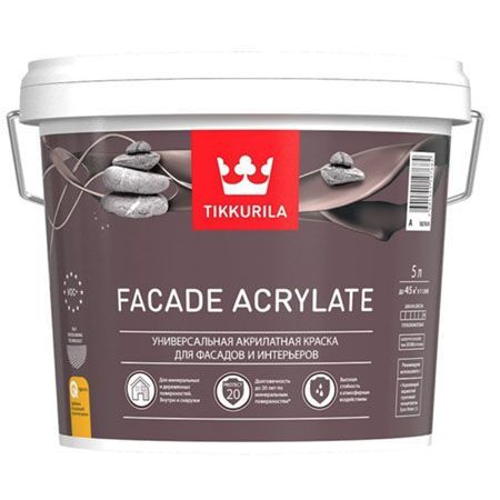 TIKKURILA FACADE ACRYLATE краска акрилатная, универсальная для фасадов и интерьеров, база A (5л)