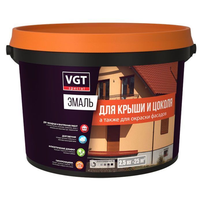 VGT ПРОФИ ЭМАЛЬ ДЛЯ КРЫШИ И ЦОКОЛЯ полуглянцевая, зеленый (2,5кг)*