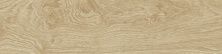 Плитка из керамогранита 100287934 Oxford Natural для стен и пола, универсально 29,4x120