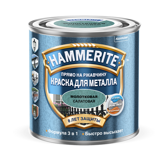 HAMMERITE HAMMERED молотковая эмаль по ржавчине, салатовая (0,75л)