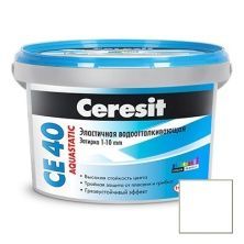 Затирка цементная эластичная Ceresit CE 40 Aquastatic белая №01 2 кг