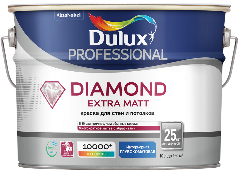 Dulux Diamond Extra Matt / Дюлакс Даймонд Экстра Матт Краска для стен и потолков водно-дисперсионная глубокоматовая