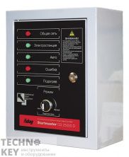 Fubag Блок автоматики Startmaster DS 25000 D (400V) для дизельных электростанций (DS_7000_DA_ES DS_14000_DA_ES)