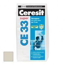 Затирка цементная Ceresit CE 33 Super Багамы бежевая №43 2 кг