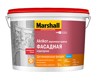 MARSHALL AKRIKOR краска фасадная, структурная, Баз BC (9л)