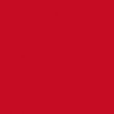 Плитка из керамогранита SG623000R Радуга красный обрезной для стен и пола, универсально 60x60
