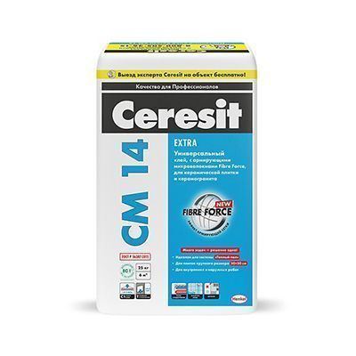 Клей для керамической плитки и керамогранита Ceresit CM 14 Extra 25 кг