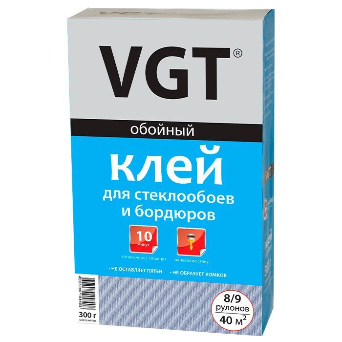 VGT КЛЕЙ ДЛЯ СТЕКЛООБОЕВ И БОРДЮРОВ сухой (300гр)