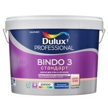 DULUX BINDO 3 краска для потолка и стен, матовая, белая, Баз BW (9л)_NEW