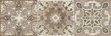 Плитка из керамогранита Травертино напольный 3606-0016 Декор 19,9x60,3