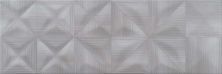 Керамическая плитка Delicate Lines O-DEL-WTU402 темно-серый для стен 25x75