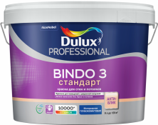 Dulux Professional Bindo 3 / Дюлакс Профешнл Биндо 3 Краска для стен и потолков латексная глубокоматовая