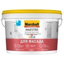 MARSHALL MAESTRO ДЛЯ ФАСАДА краска латексная для наружных работ, глубокоматовая, база BC (2,5л)