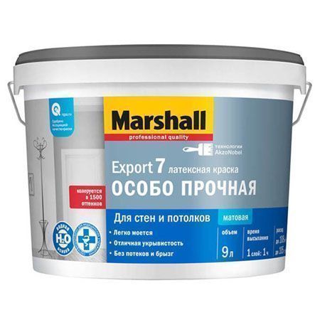 MARSHALL EXPORT 7 матовая краска для внутренних работ, моющаяся, Баз BC (9л)