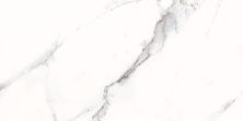 Плитка из керамогранита Lorenzo белый 15886 для стен и пола, универсально 29,7x59,8